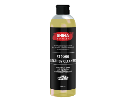 STRONG LEATHER CLEANER - Очиститель кожи для удаления стойких загрязнений 0,5л