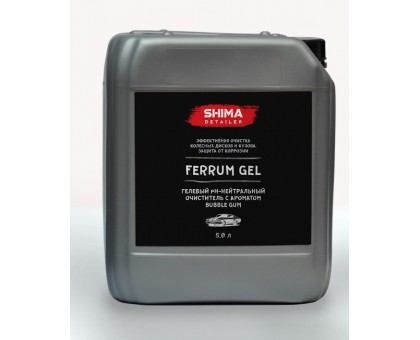 FERRUM GEL - Гелевый pH-нейтральный очиститель от ржавчины, металлических вкраплений, 5л