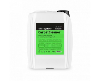 CarpetCleaner Shine Systems - очиститель ковров и напольных покрытий, 5 л