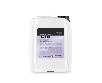 IPA PPF Shine Systems - спиртовой обезжириватель, 5 л