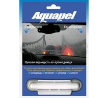 Аквапель (Aquapel) Водоотталкивающее покрытие для стекол.(в блистере)