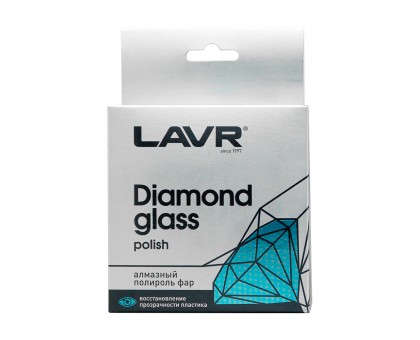Алмазный полироль фар Diamond glass polish 20 мл
