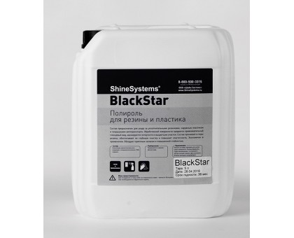 BlackStar - чернитель резины, 5л