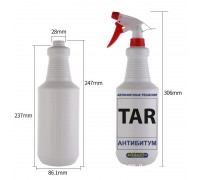Бутылка Aquaxt универсальная для растворов с триггером, 1л АНТИБИТУМ