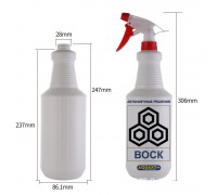 Бутылка Aquaxt универсальная для растворов с триггером, 1л ВОСК
