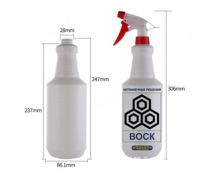 Бутылка Aquaxt универсальная для растворов с триггером, 1л ВОСК