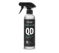 Универсальное моющее средство QD Quick Detailer 500мл