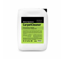 CarpetCleaner - очиститель ковров и напольных покрытий, 20 кг