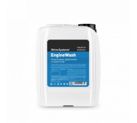 EngineWash - Очиститель двигателя и агрегатов, 5л