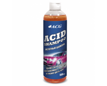 Кислотный шампунь для ручной мойки автомобиля Acid Shampoo 500 мл ACG