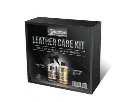 Leather Care KIT - Набор для ухода за кожей автомобиля