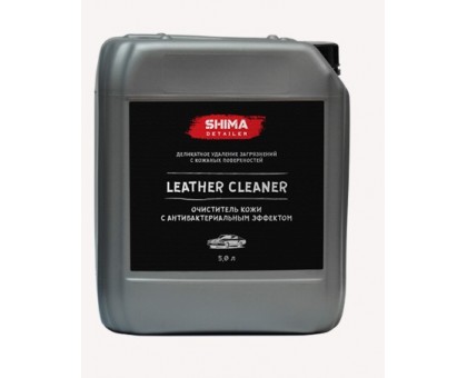 LEATHER CLEANER - Очиститель кожи с антибактериальным эффектом, 5л