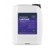 Lubricant - лубрикант для работы с глиной и автоскрабами, 5л
