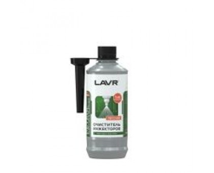 Очиститель инжектора LAVR Injection 310мл (присадка в бензин)