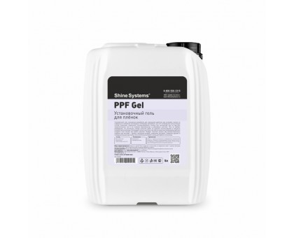 PPF Gel - установочный гель, 5л