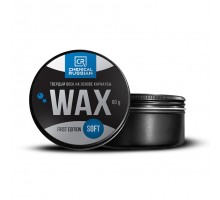 Soft Wax - Твердый воск, 80 гр