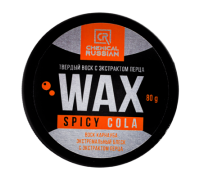 Spicy Cola WAX - Твердый воск с экстрактом перца, 80гр