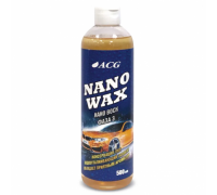 Воск Nano Wax 500 мл ACG 1/15